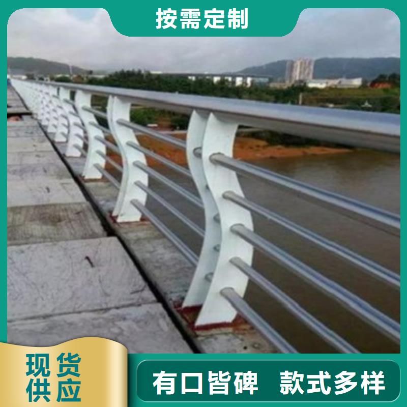 景观桥梁护栏道路护栏专注生产N年