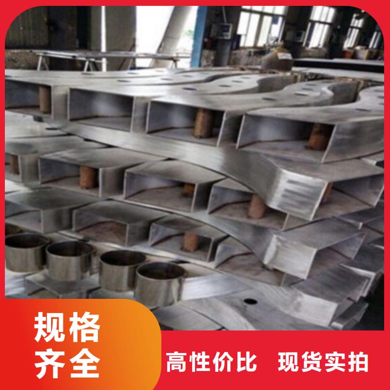 景观桥梁护栏-【中央分隔栏】现货采购