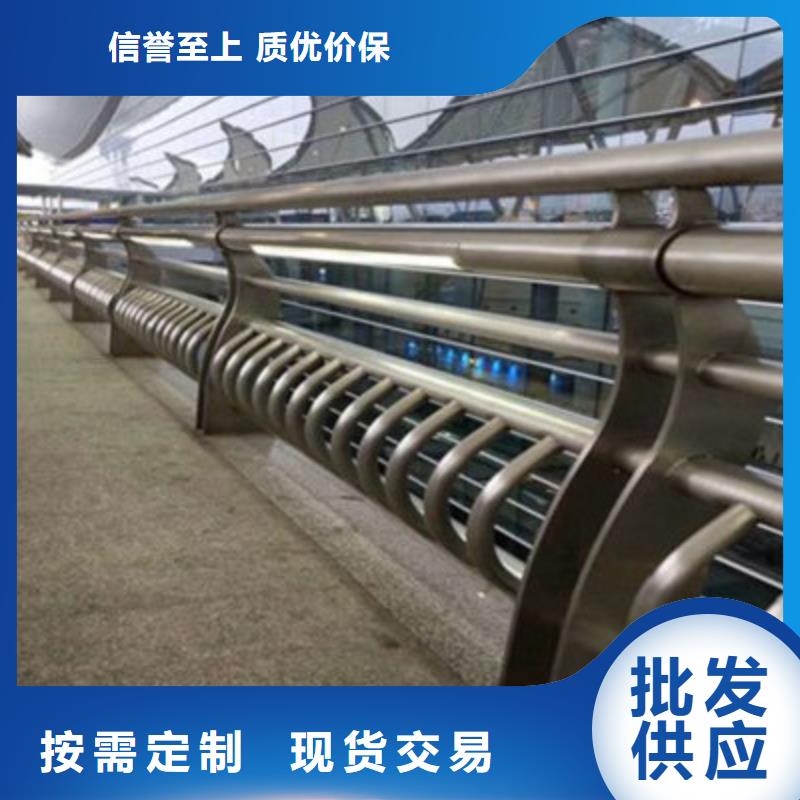 【景观桥梁护栏】,201不锈钢复合管N年生产经验