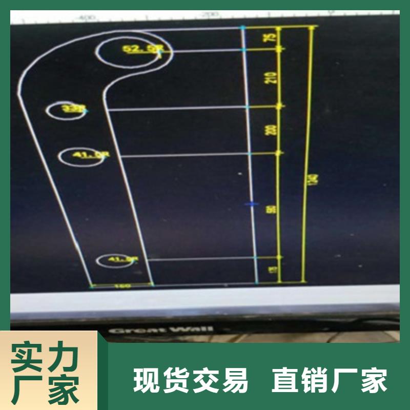 桥梁灯光防撞护栏交通防撞围栏精选优质材料