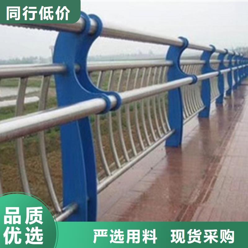 桥梁灯光防撞护栏交通防撞围栏精选优质材料