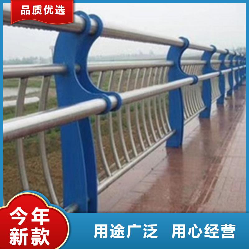 标准工艺俊邦桥梁灯光防撞护栏-201不锈钢复合管好货直供