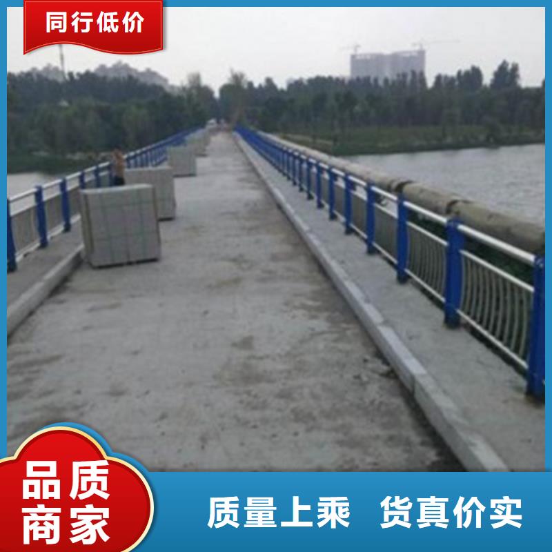 【不锈钢防护栏】不锈钢桥梁栏杆真诚合作