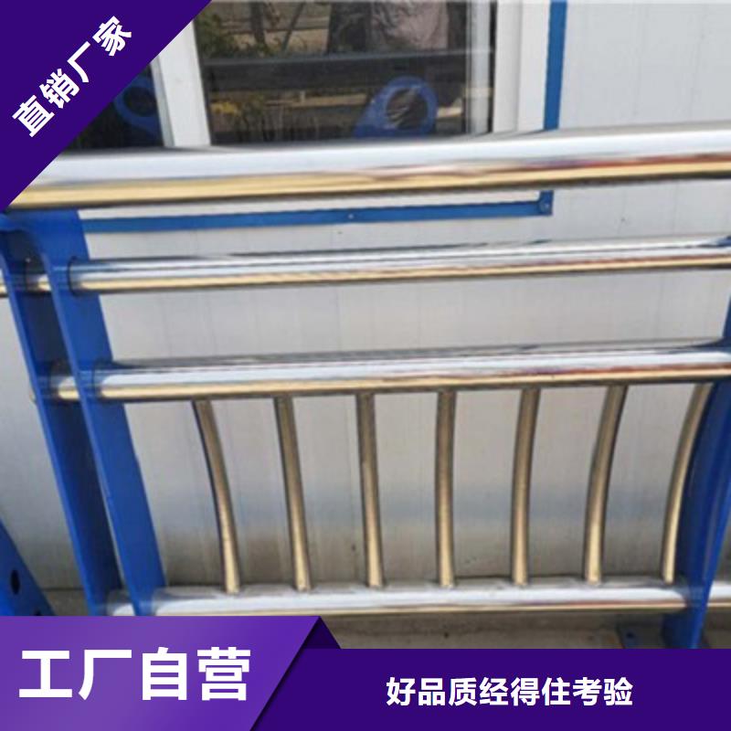 不锈钢防护栏镀锌波形护栏品质有保障
