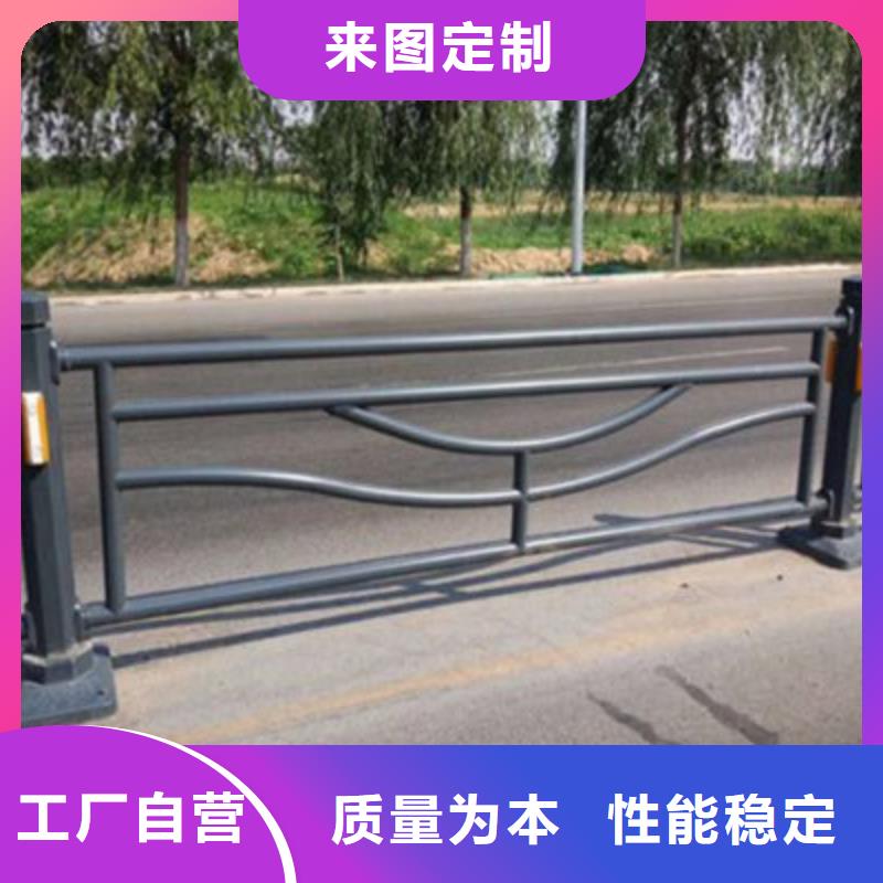 防撞桥梁栏杆市政道路防护栏质量可靠
