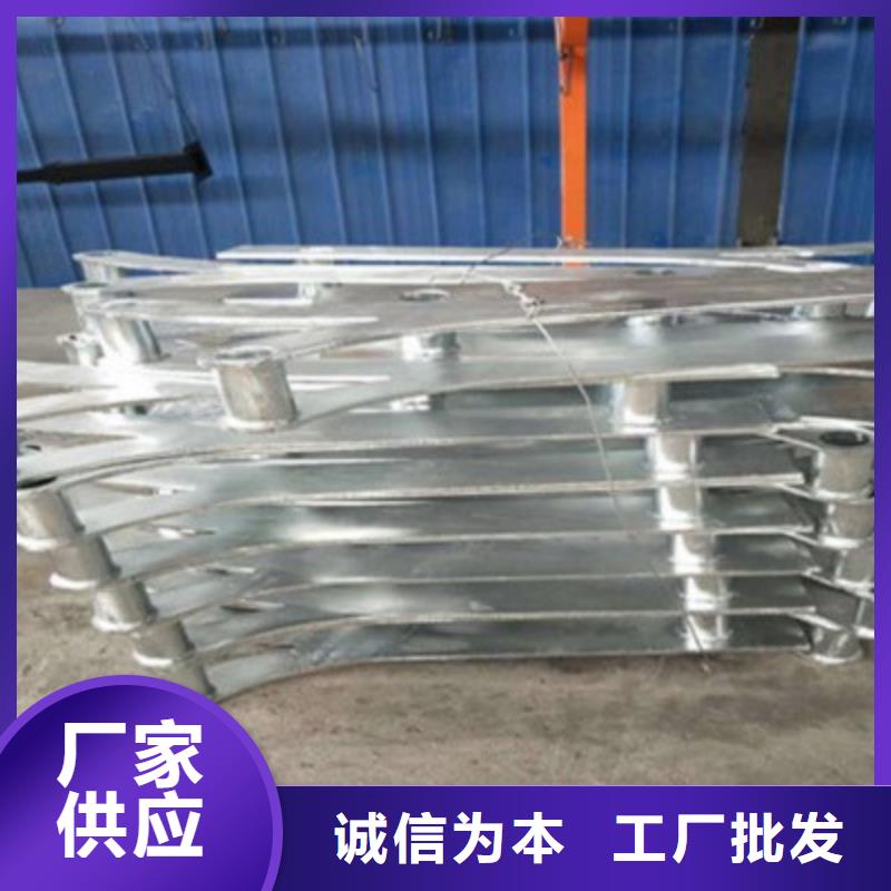 【防撞桥梁栏杆】【交通护栏】买的放心安兴用的舒心
