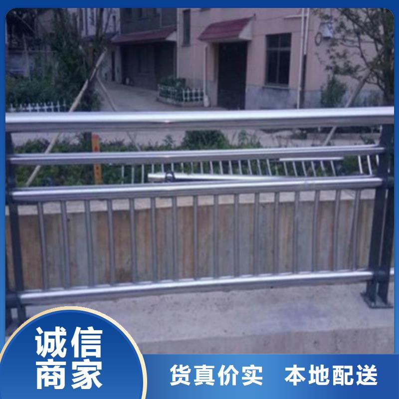 【防撞桥梁栏杆_LED防护栏杆现货】