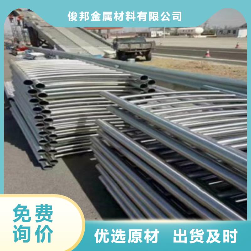 防撞桥梁栏杆城市景观防护栏厂家现货供应