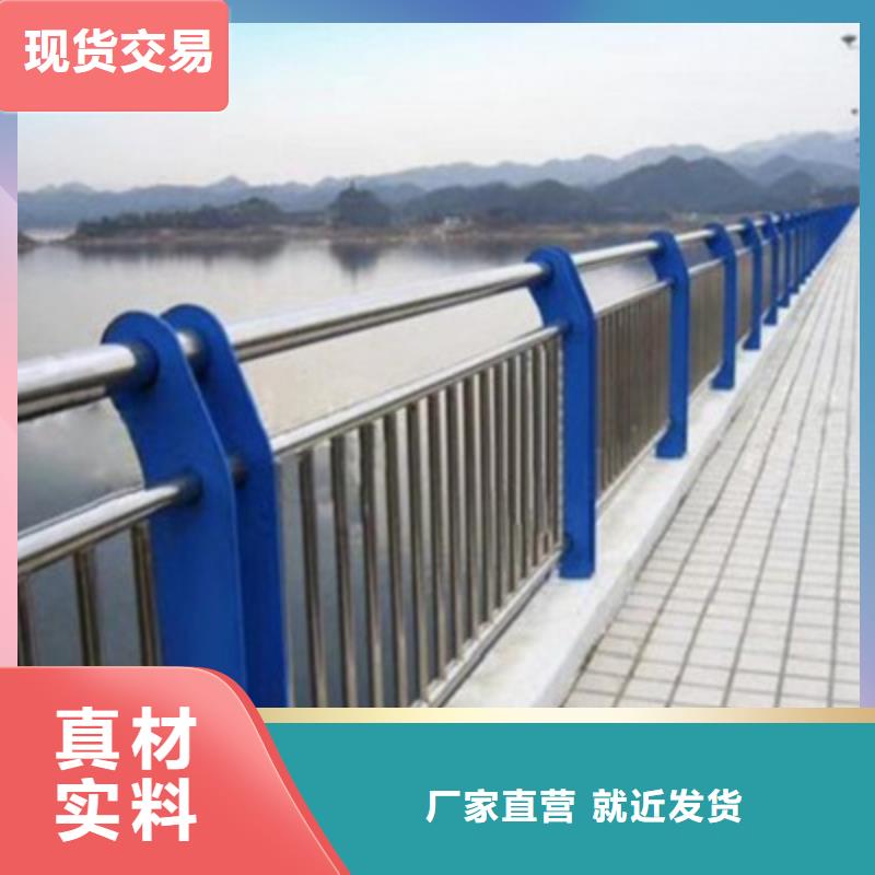 防撞桥梁栏杆市政护栏质量上乘