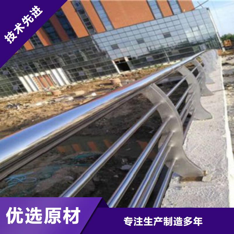 防撞桥梁栏杆市政道路防护栏多行业适用