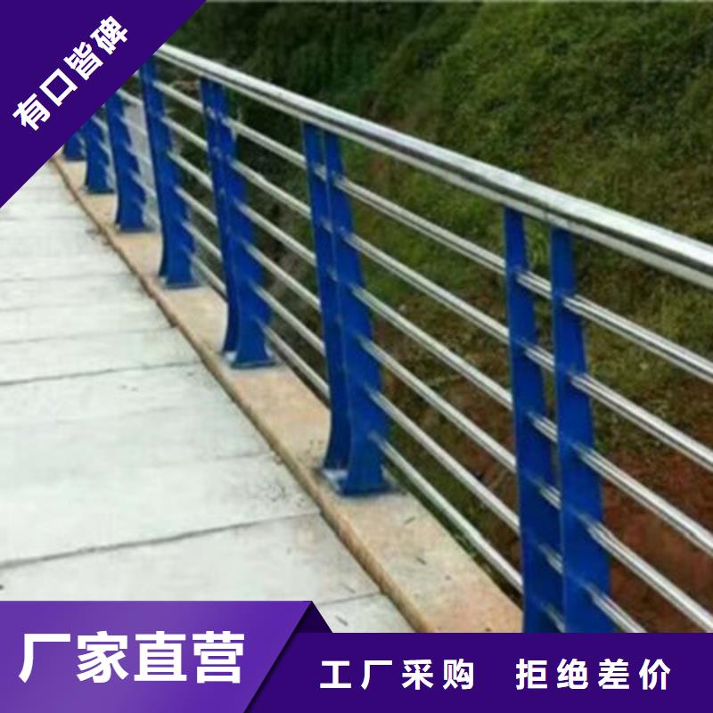 【防撞桥梁栏杆-不锈钢桥梁栏杆值得买】