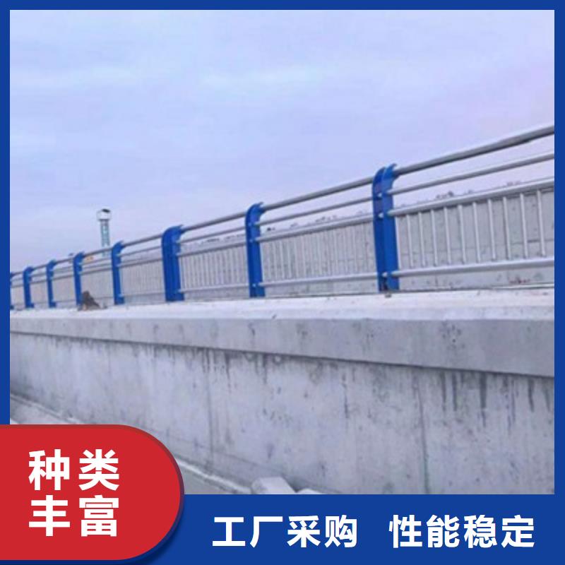 防撞桥梁栏杆,201不锈钢复合管敢与同行比服务