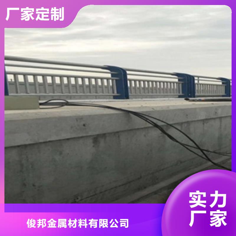 防撞桥梁栏杆【景观护栏】实力工厂