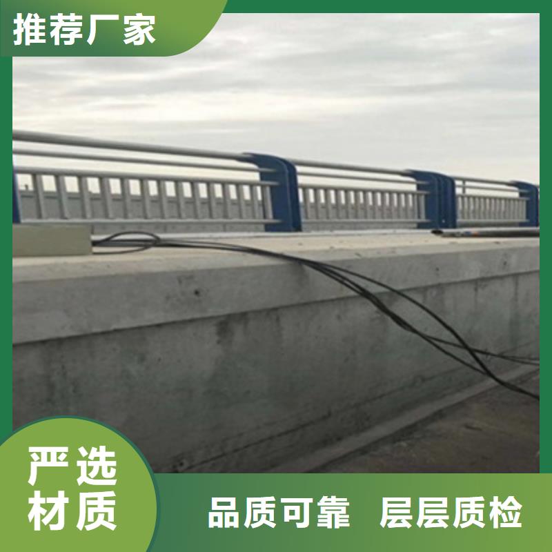 防撞桥梁栏杆-不锈钢护栏品质保证实力见证