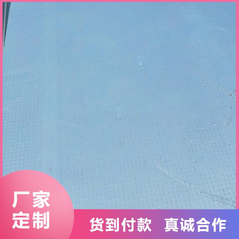 地暖板挤塑板现货充裕