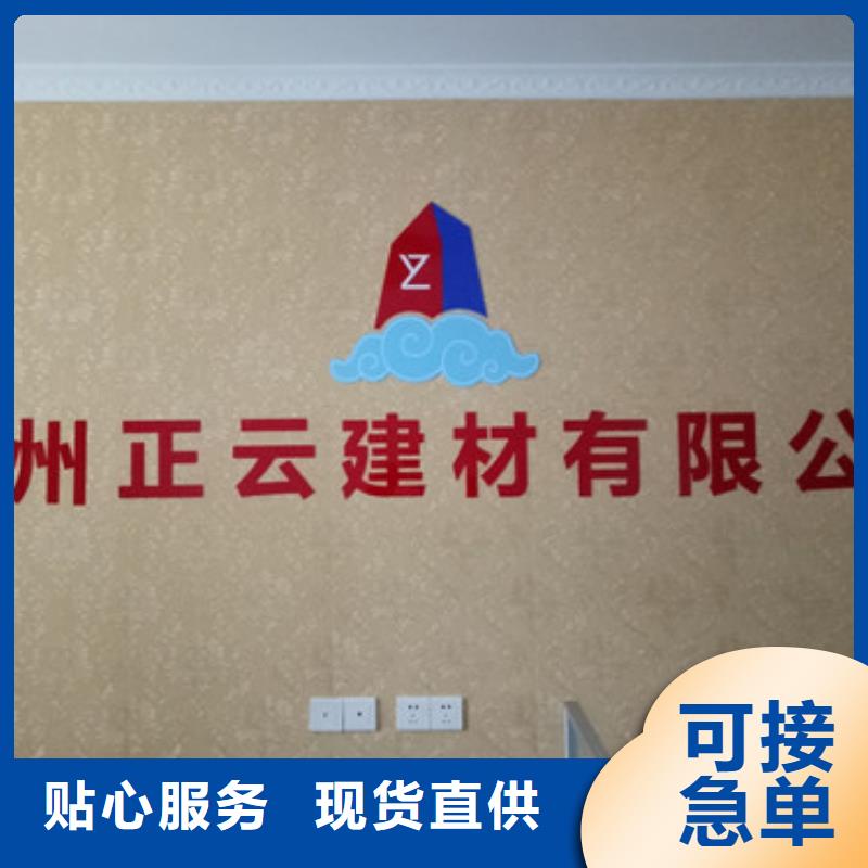 地暖板挤塑板供应商