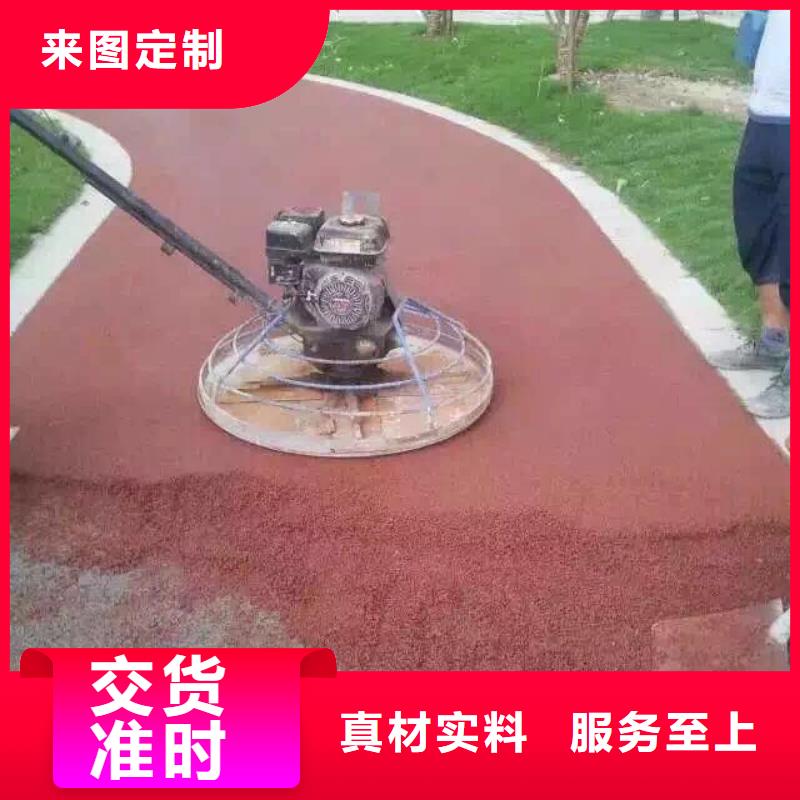 透水无震动止滑坡道原料层层筛选