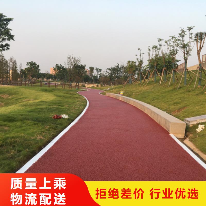 透水_【环氧厂房地坪】实力才是硬道理