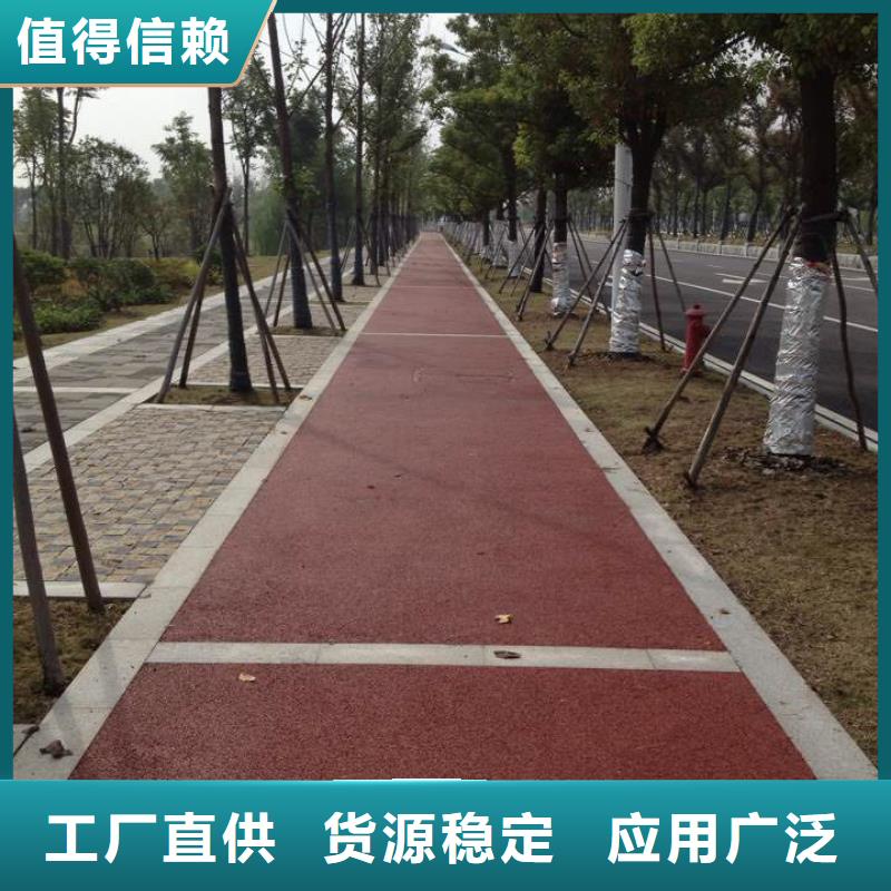 透水-彩色环氧地坪漆细节展示