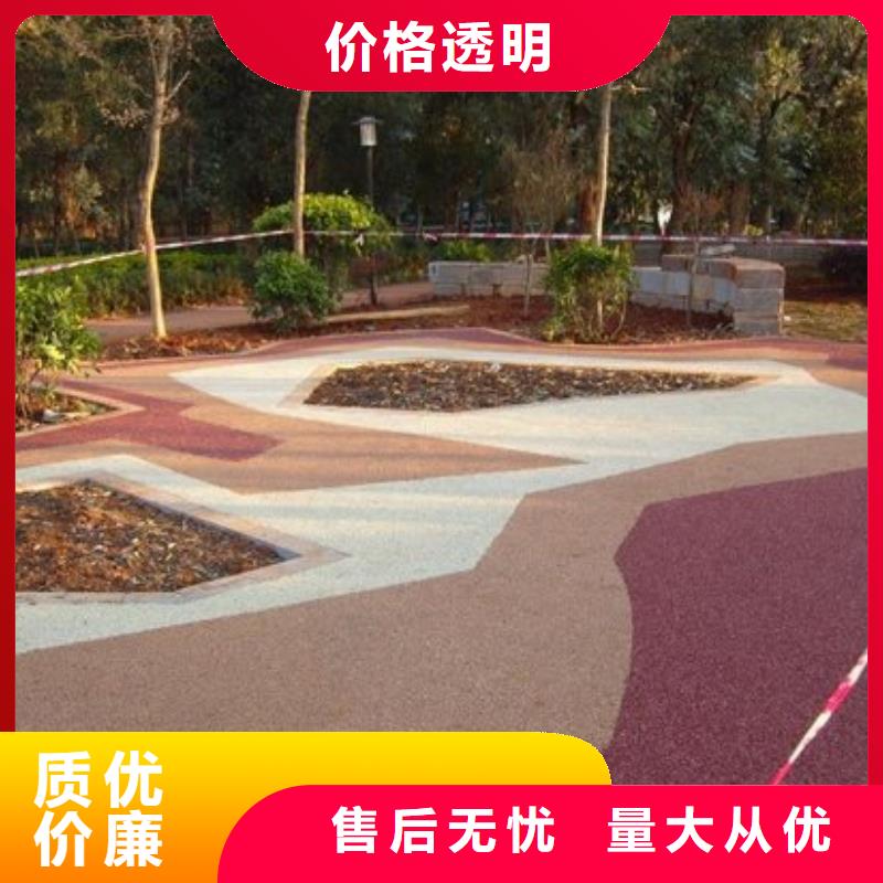透水彩色环氧地坪漆一件也发货