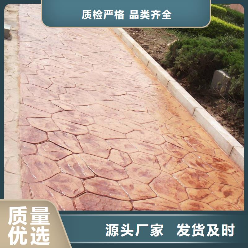 压花无震动止滑坡道厂家