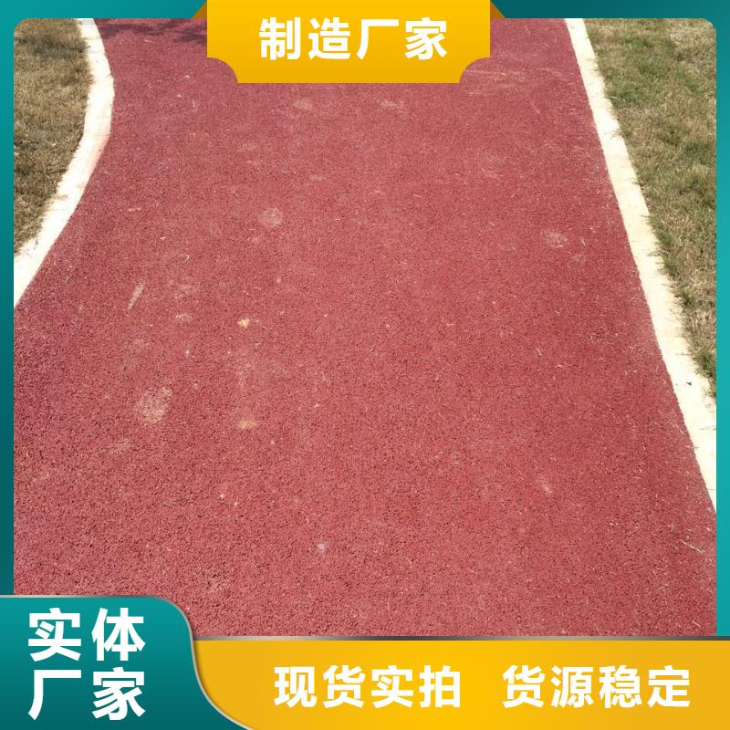 透水,水泥压印地坪用的放心