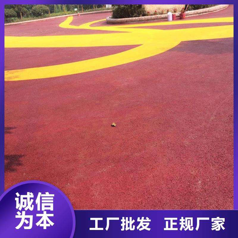 透水环氧厂房地坪低价货源