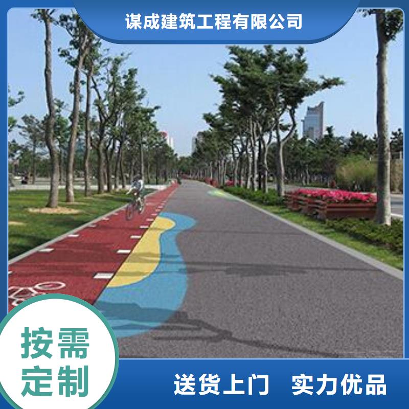 透水水泥压印地坪闪电发货