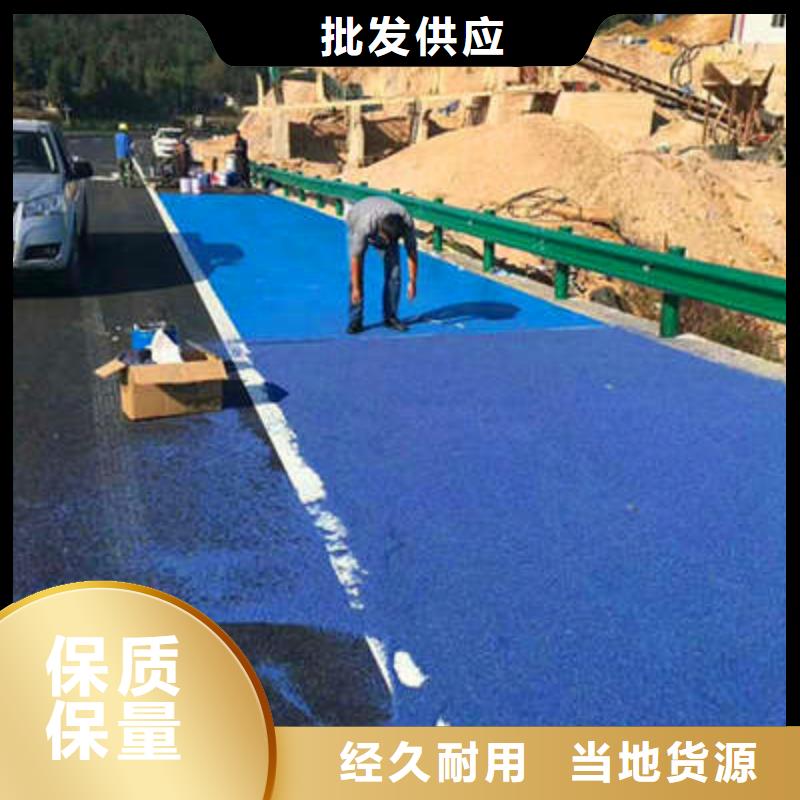 防滑路面艺术压模地坪价格合理