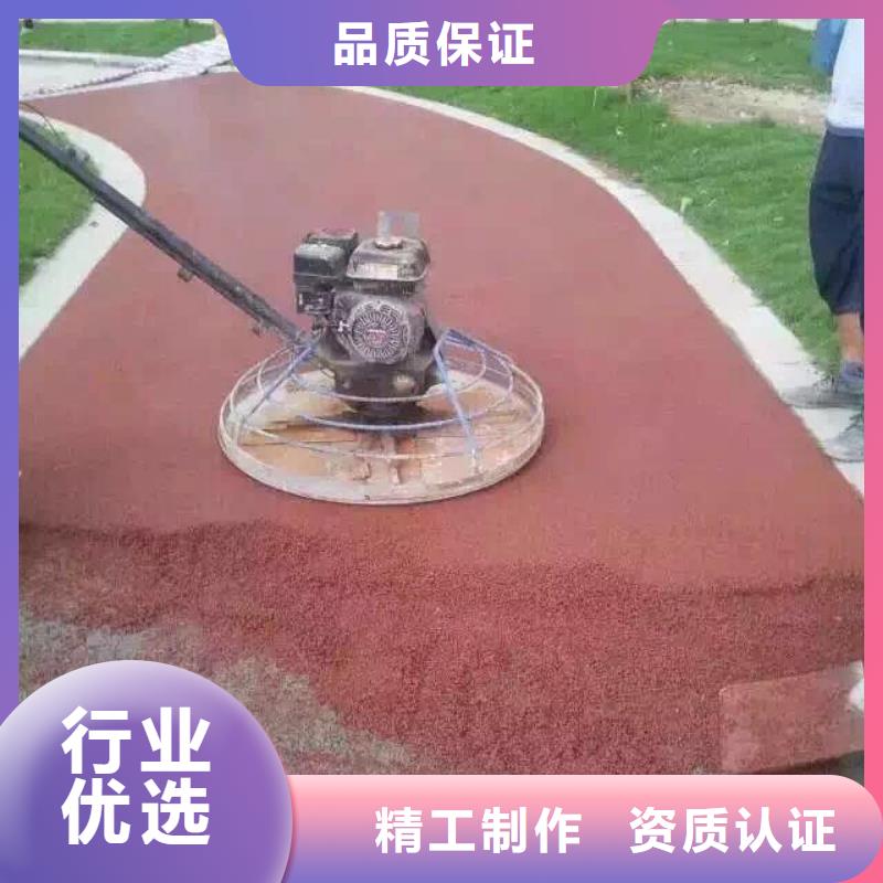 透水【彩色环氧地坪漆】应用范围广泛