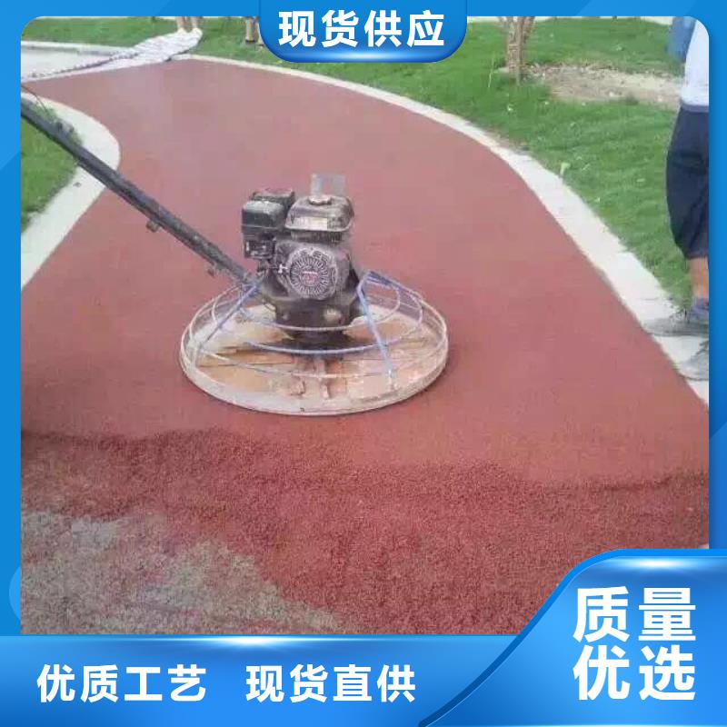 透水环氧树脂地坪物美价优