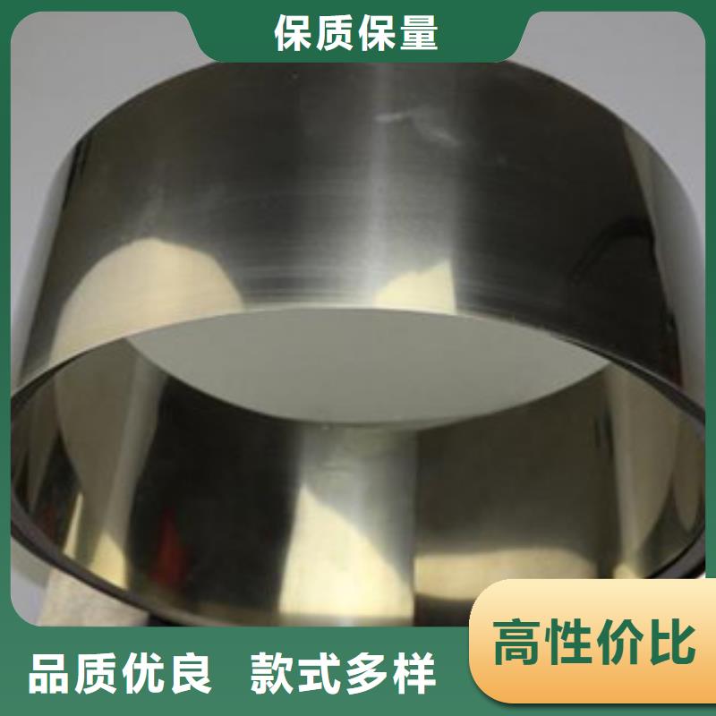 不锈钢带不锈钢丝质检合格出厂