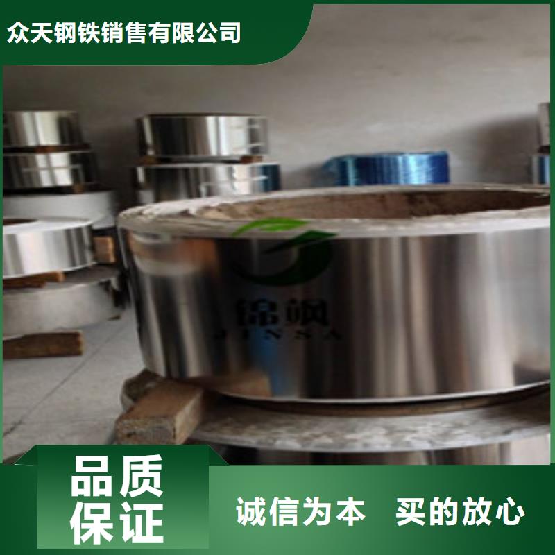 不锈钢带钛合金丝应用领域