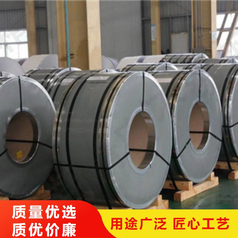 不锈钢带不锈钢板价格厂家直销规格多样