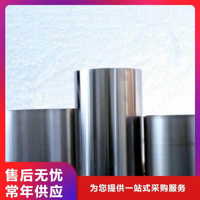 不锈钢带_软钛不锈钢丝专注细节专注品质