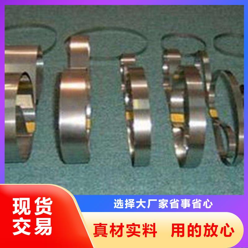 不锈钢带不锈钢丝质检合格出厂