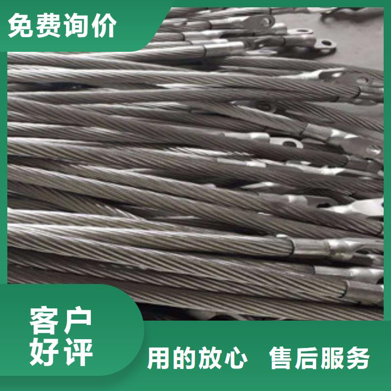 不锈钢丝销售屯昌县优质货源