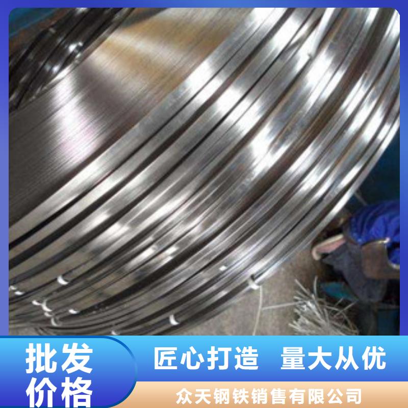 不锈钢带钛合金丝品质卓越