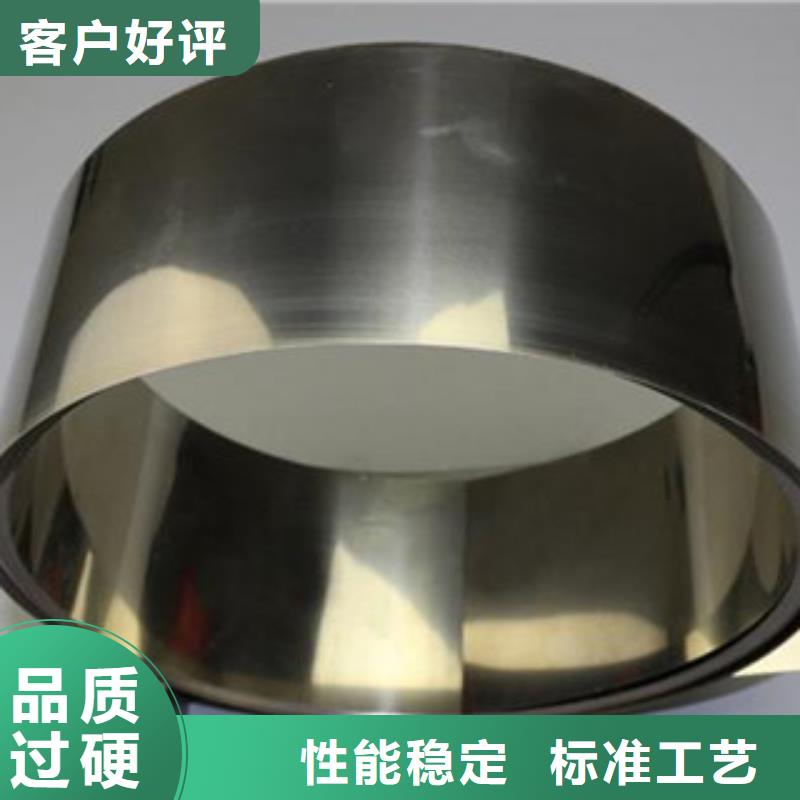 不锈钢带软钛不锈钢丝设计合理