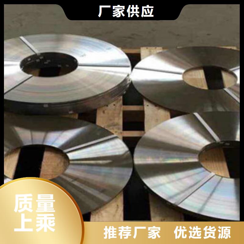 不锈钢带不锈钢丝质量看得见