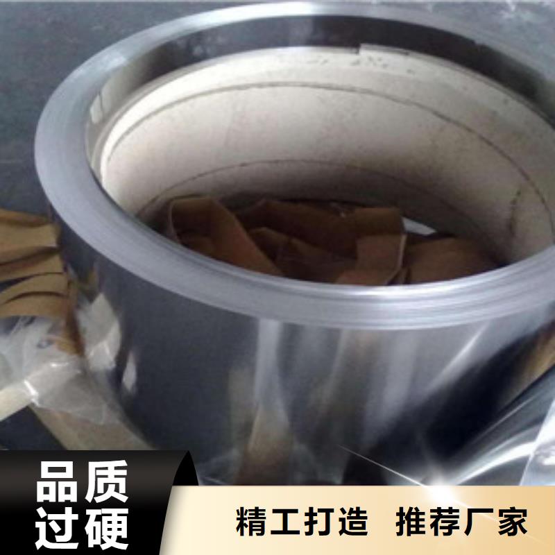 不锈钢带钛合金丝一个起售