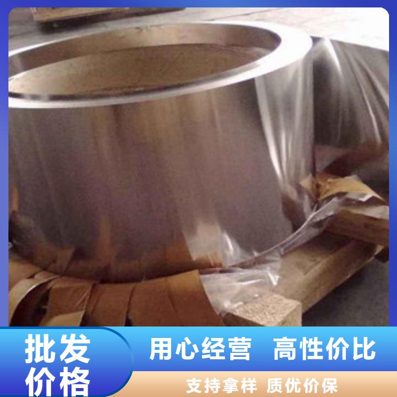 不锈钢带不锈钢丝极速发货