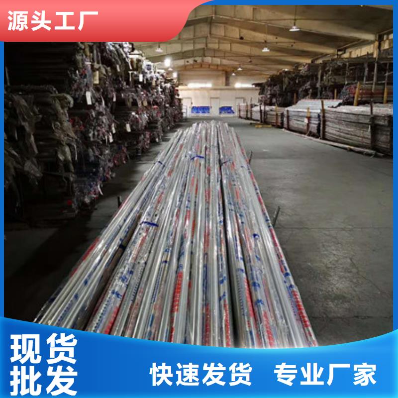 不锈钢不锈钢丝价格透明