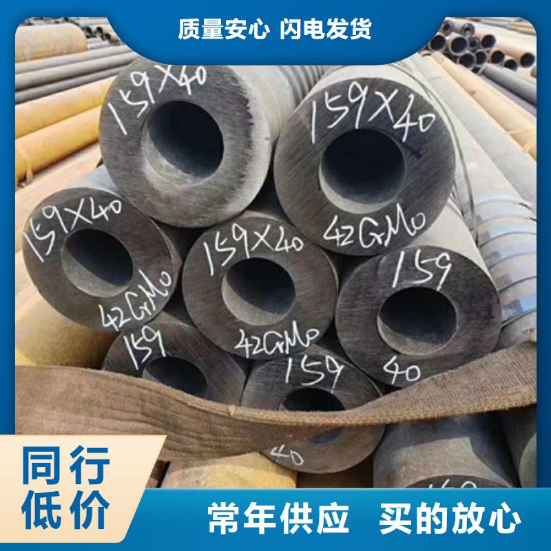 不锈钢不锈钢带交货准时