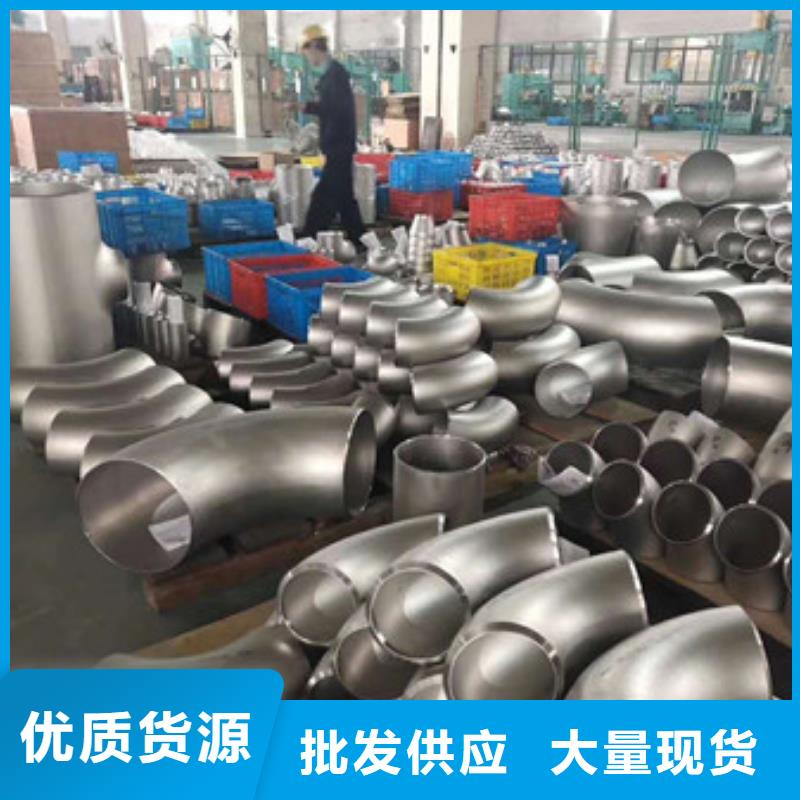不锈钢软钛不锈钢丝精品选购