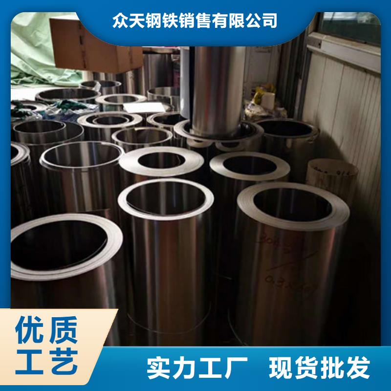 不锈钢精密丝口碑好实力强