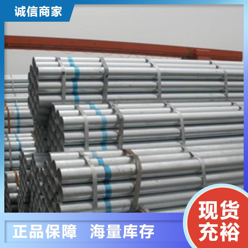 不锈钢管,不锈钢丝发货迅速