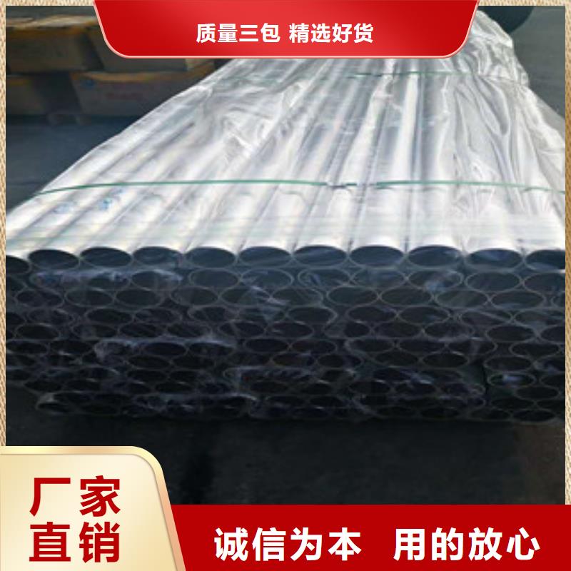 不锈钢管,不锈钢板价格订购