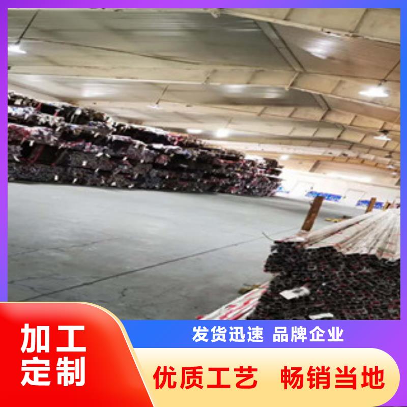 不锈钢管_不锈钢丝实体厂家