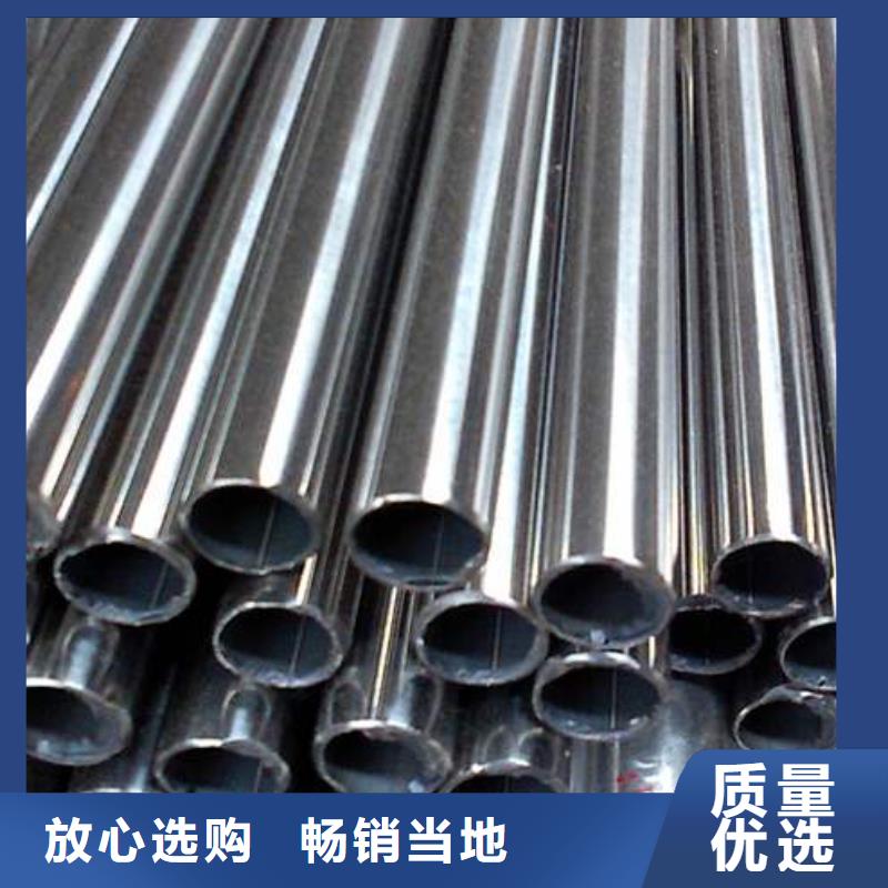 不锈钢装饰管不锈钢丝敢与同行比价格